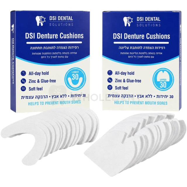 DSI Denture Cushions - Denture Cushions