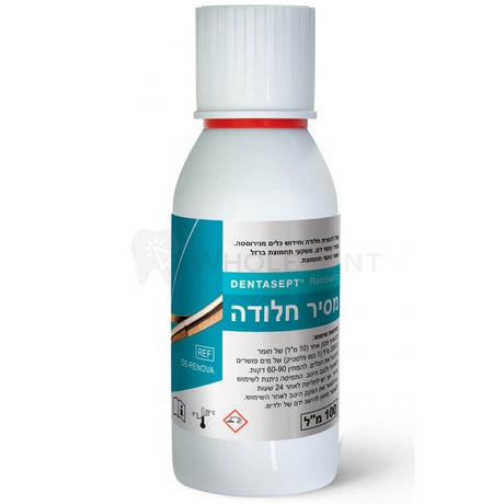  Dsi Ultrasonic Stainless Steel Renovator 